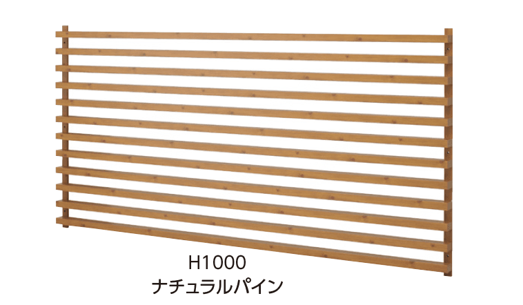 タカショーの「すだれ格子ユニット30×50 W2000対応【2024年版】」