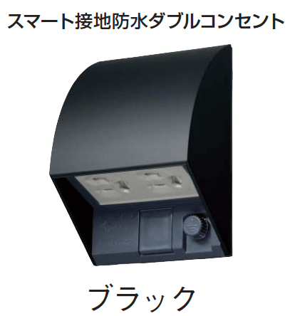 ギャザーの「コンセント/タイマー【2024年版】」のサブ画像3
