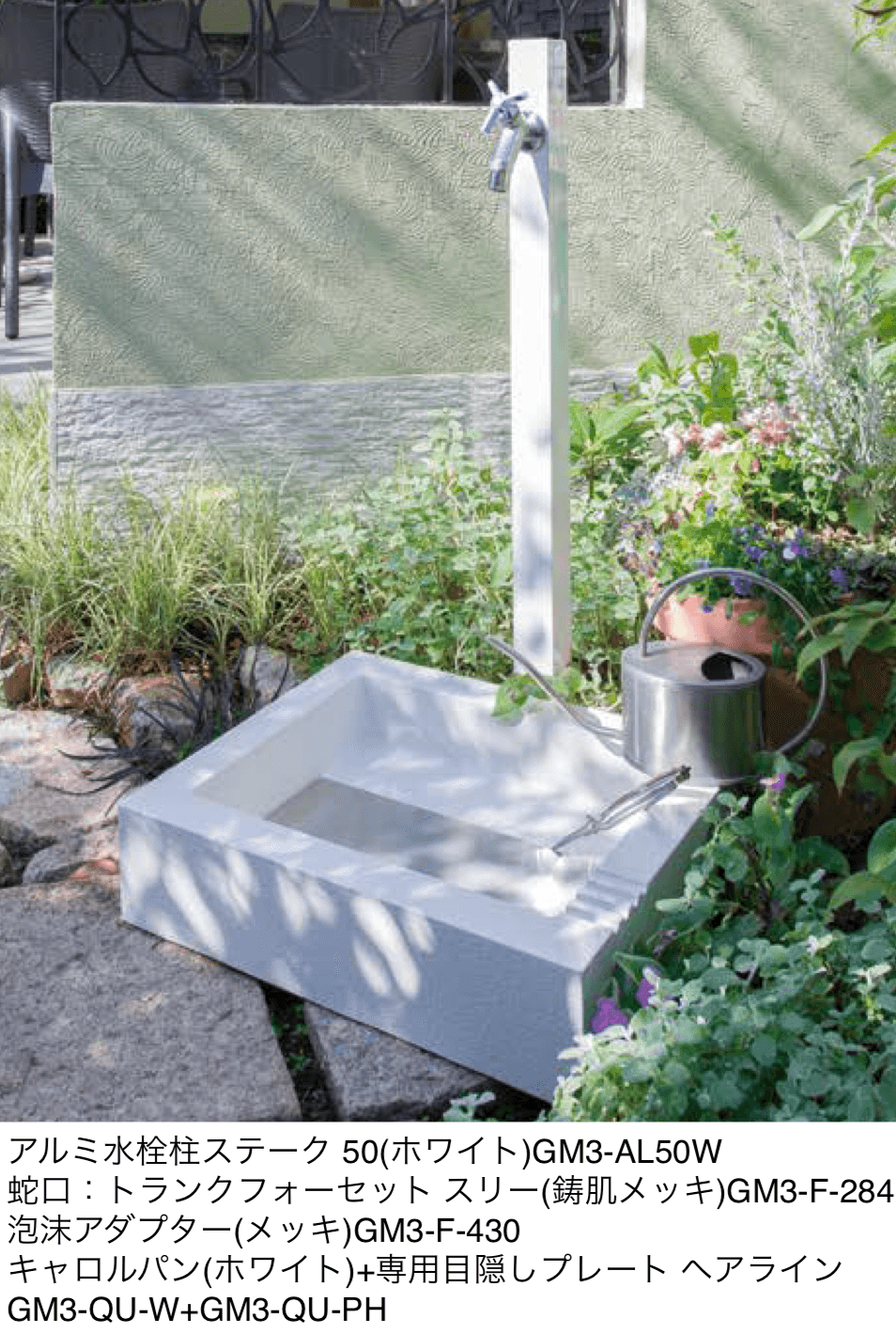 オンリーワンクラブの「トランクフォーセット スリー」