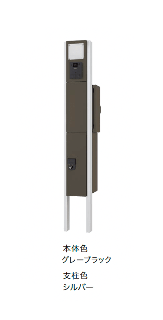 ナスタの「門柱ユニット GP10AN」のサブ画像5