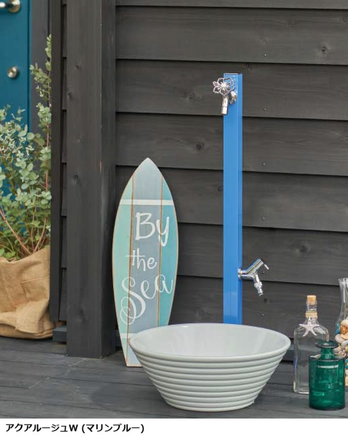 オンリーワンクラブの「アクアルージュ【2023年版】」のサブ画像3