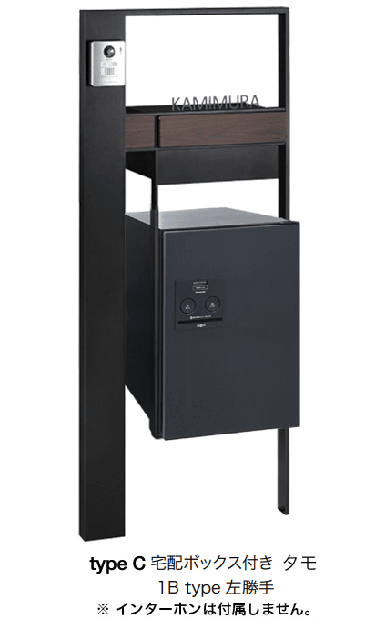 オンリーワンクラブの「アルステラ」のサブ画像15