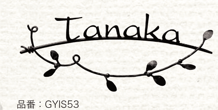 ゆとりの「クラシカルモダン 【2022年版】」のサブ画像3