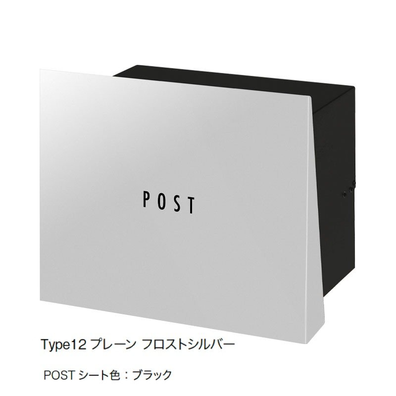 オンリーワンクラブの「パーサスネオ プレーン 埋込タイプ」のサブ画像1