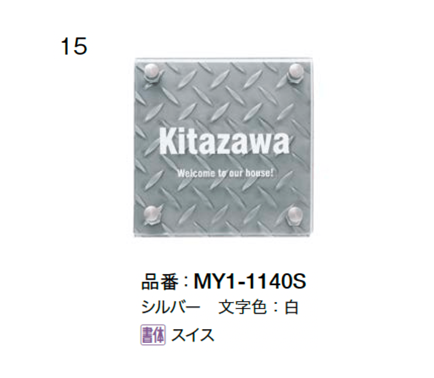 オンリーワンクラブの「ストリーク【2024年版】」のサブ画像3