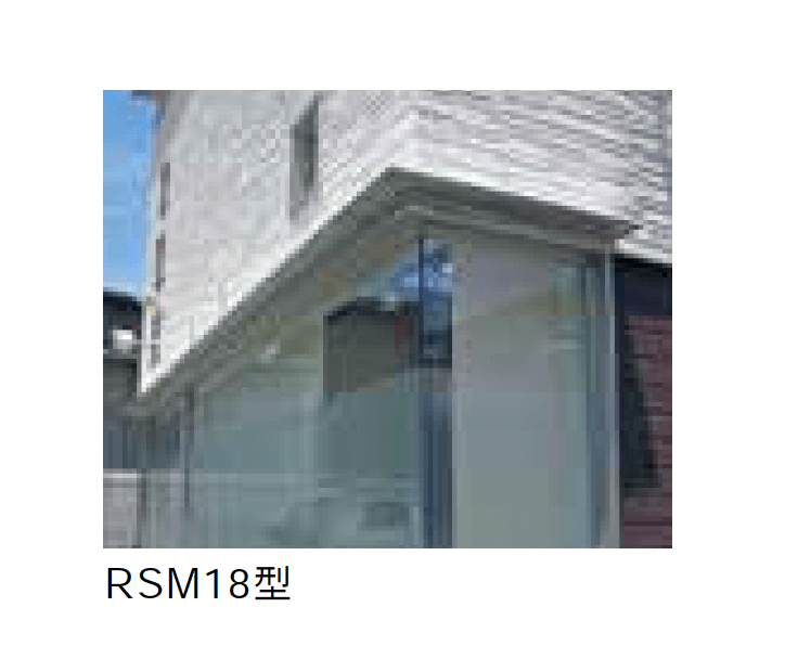 Bullsの「アルミ軽量ひさし RSM <前勾配>」