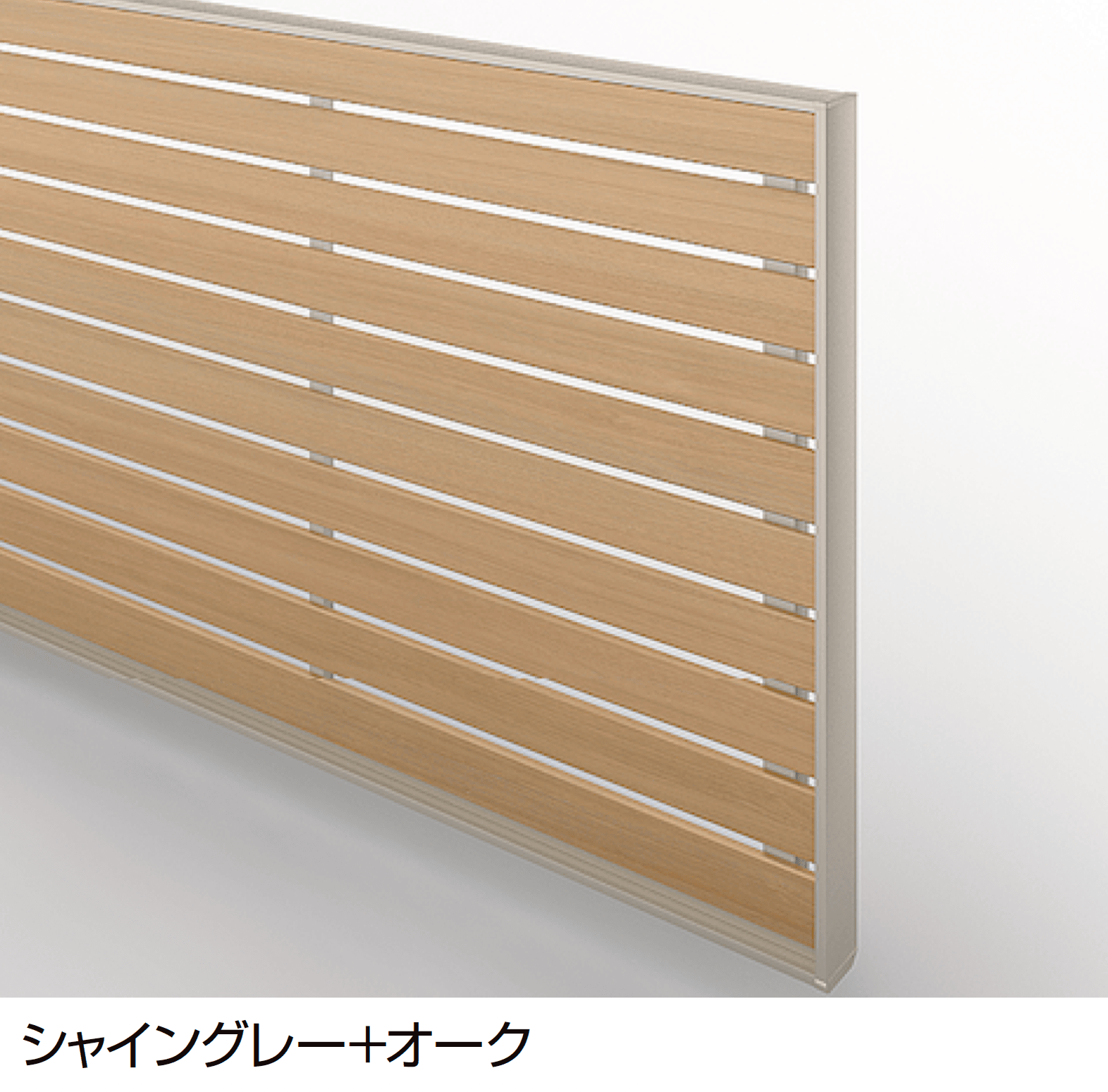 LIXILの「ワイドオーバードアS5型」のサブ画像8