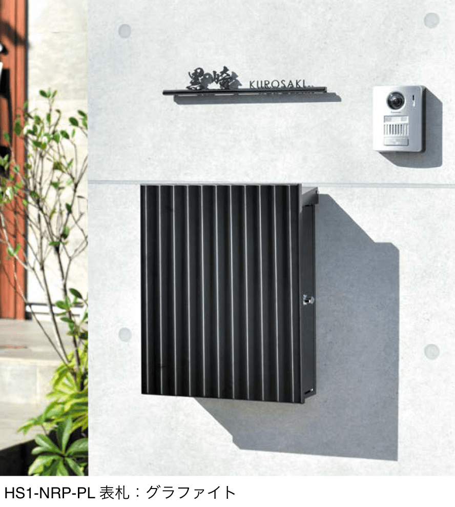 オンリーワンクラブの「ノアール・ポスト」のサブ画像2