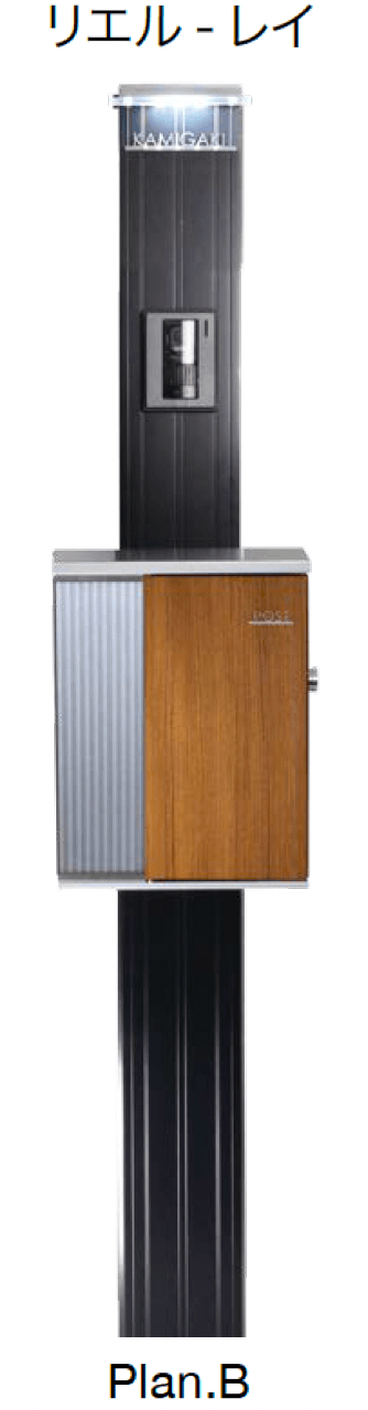 オンリーワンクラブの「リエル-レイ・リエル-G【2024年版】」のサブ画像9