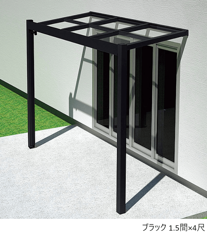 LIXILの「Gルーフ テラスタイプ」のサブ画像2