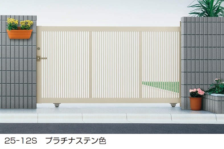 YKK APの「(片引きタイプ)エクスライン 引戸 2型【2024年版】」