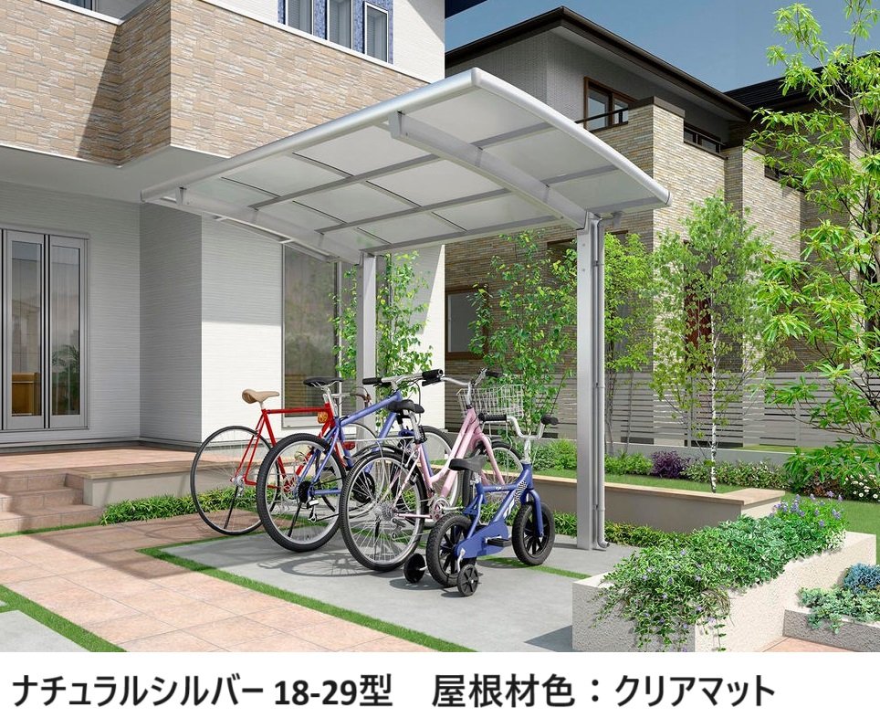 LIXILの「フーゴ R ミニ【2024年版】」