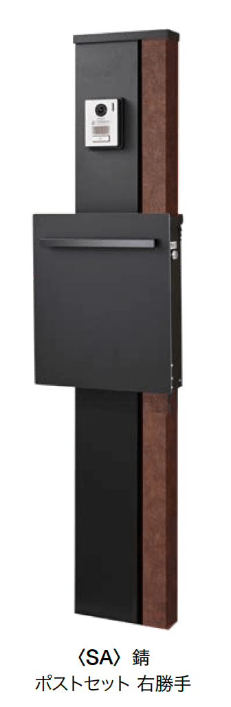 オンリーワンクラブの「アルミ機能門柱 エクレール」のサブ画像13