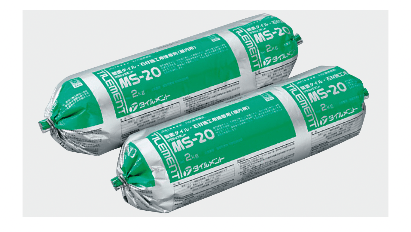 リビエラの「MS-20」