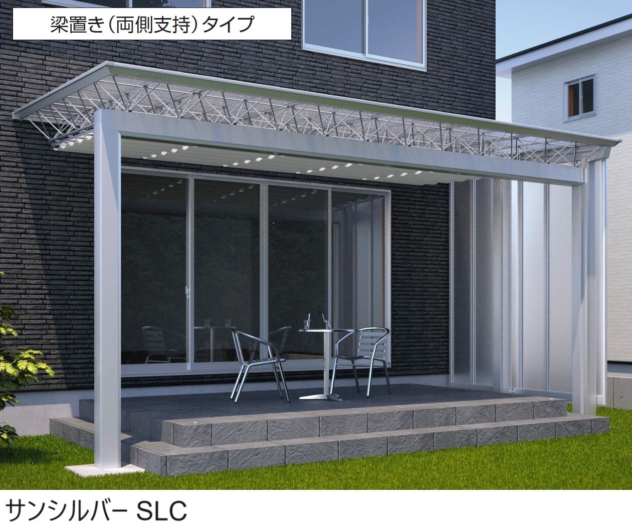 三協アルミの「M.シェードⅡ マルチルーフタイプ」のサブ画像2