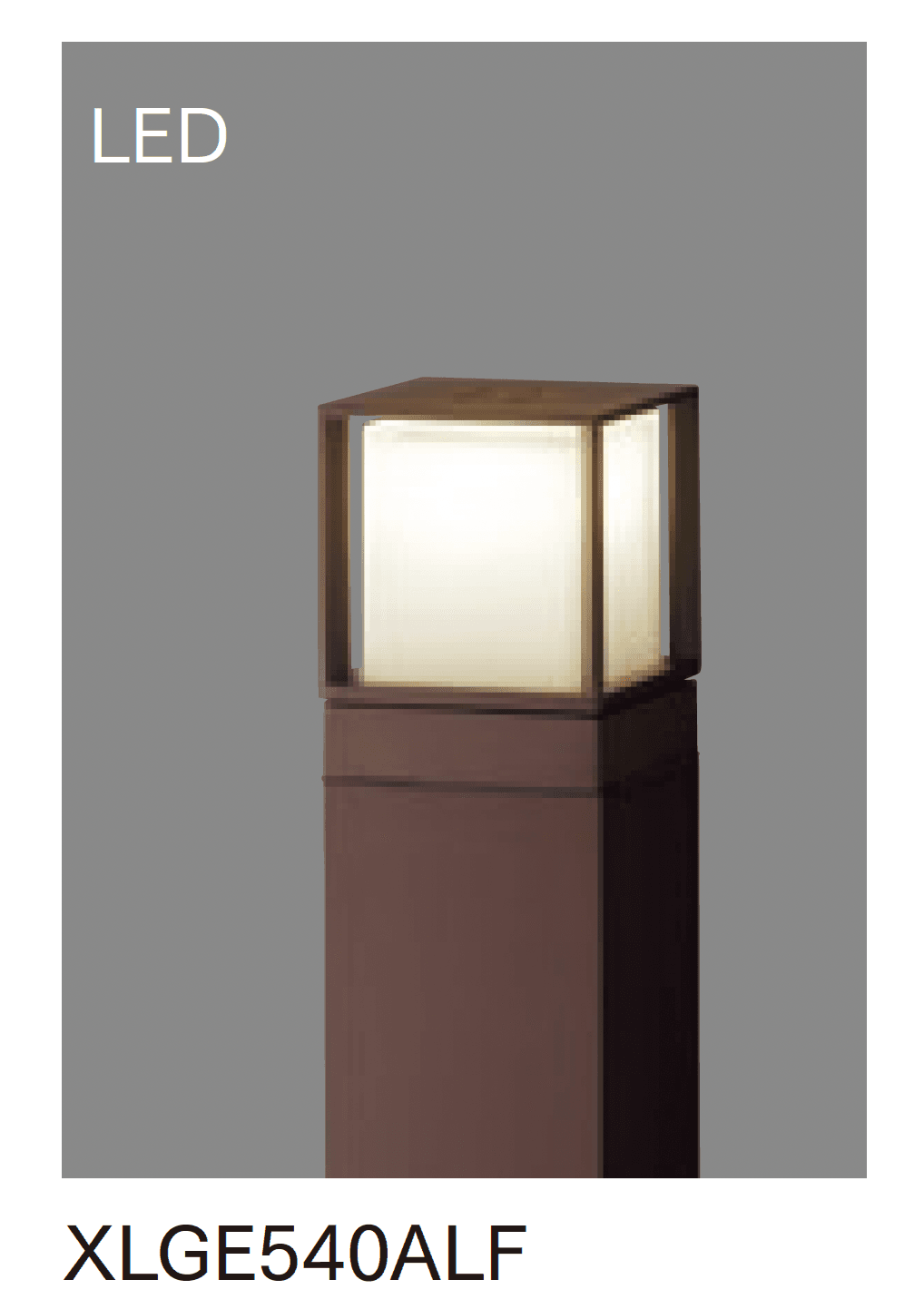 マチダコーポレーションの「LEDポールライト LEDエントランスライト(角柱)」のサブ画像5