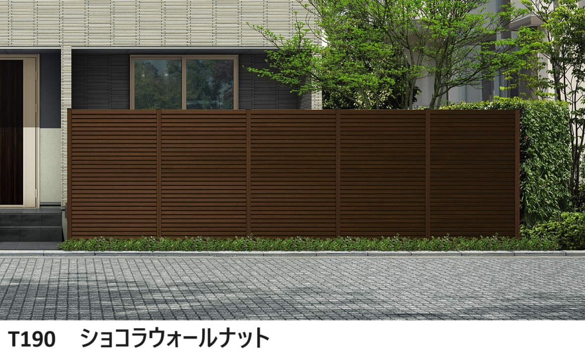 YKK APの「ルシアス スクリーンフェンスS07型【2024年版】」のサブ画像5