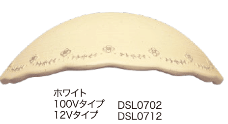 ディーズガーデンの「ウォールウォッシャー テラコッタ タイプA」のサブ画像1