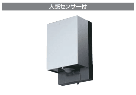 四国化成の「ナイトセンサー」のサブ画像1