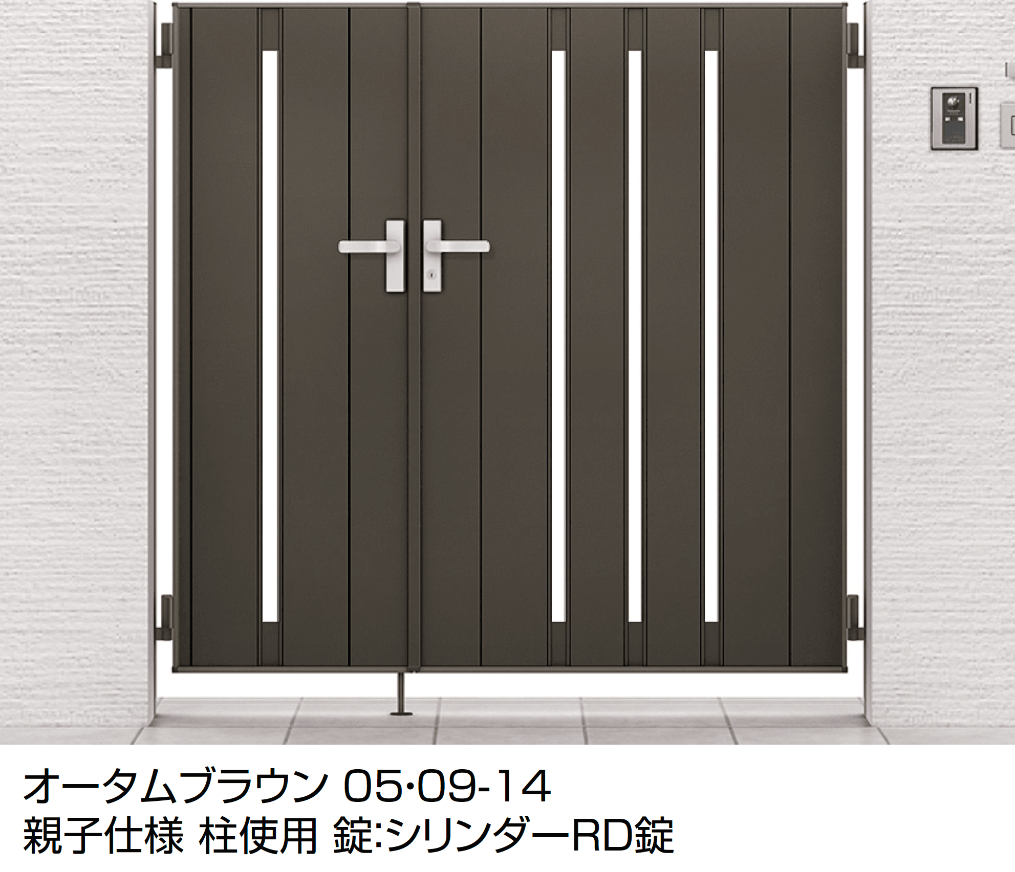LIXILの「開き門扉AB TS2型」のサブ画像4