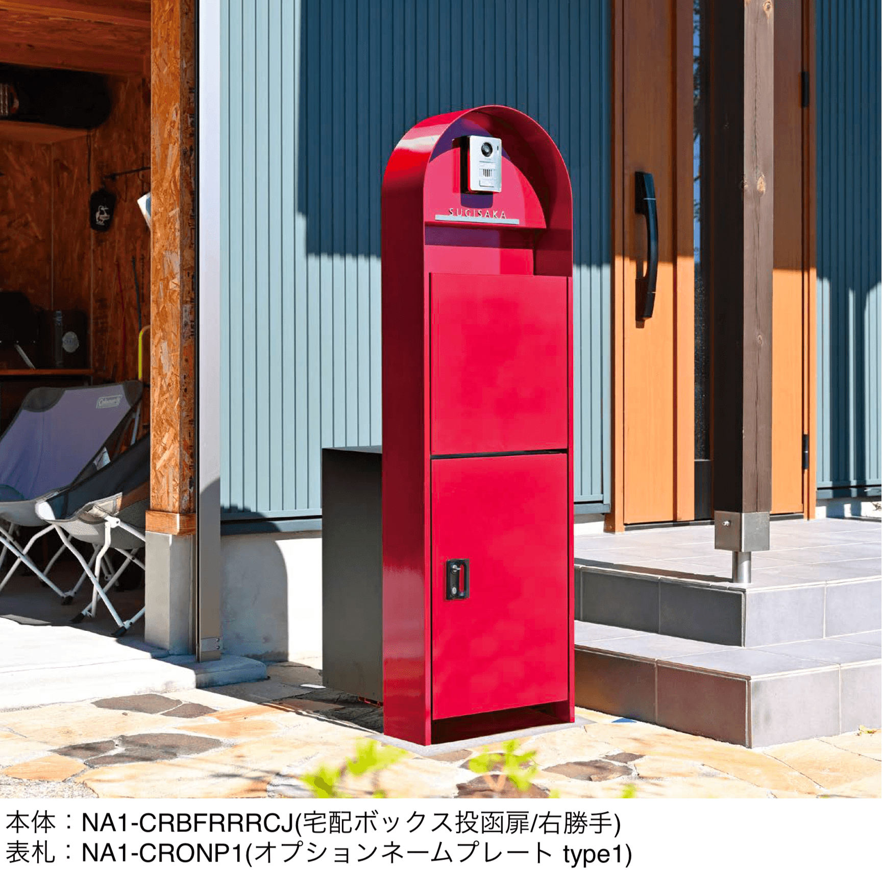 オンリーワンクラブの「カーメル ブロスⅡ」