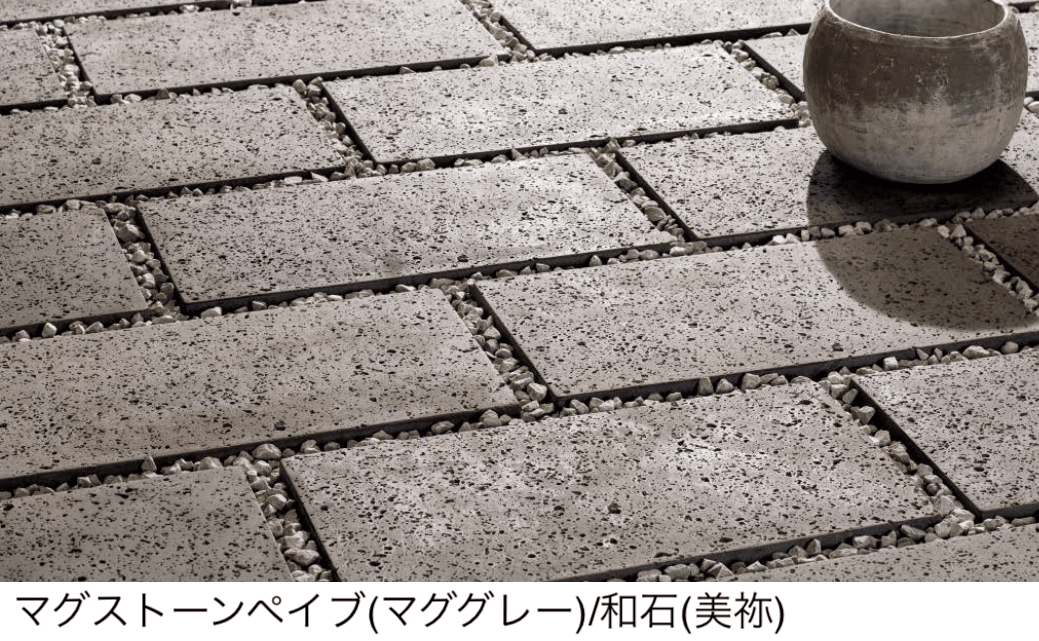 東洋工業の「マグストーンペイブ」のサブ画像2