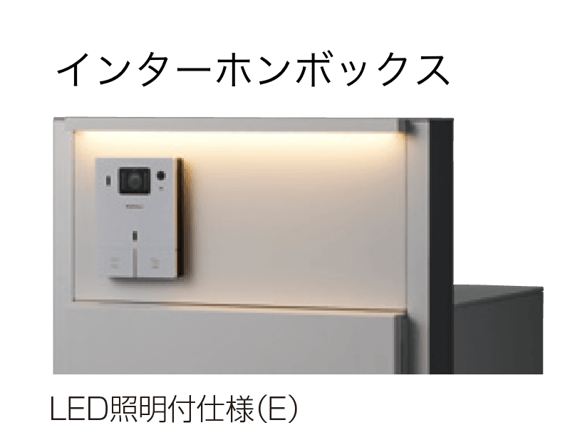 ギャザーの「NaBox+POST 門柱ユニットタイプ」のサブ画像1