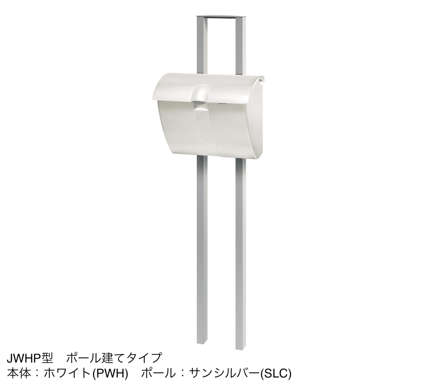 三協アルミの「JWHP型」のサブ画像11