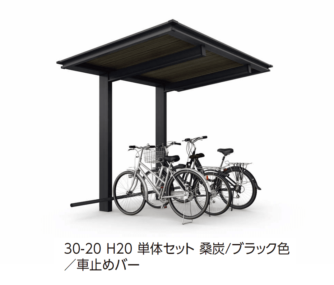 YKK APの「ルシアス サイクルポート 1500タイプ (単体/奥行連結)」のサブ画像10