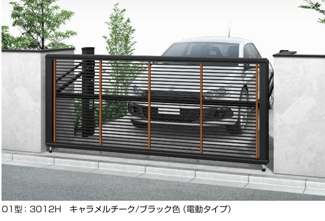 YKK APの「ルシアス アップゲート 01型 手動タイプ/電動タイプ」