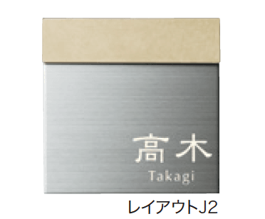 ゆとりの「ワンロック ボワ 【2022年版】」のサブ画像1