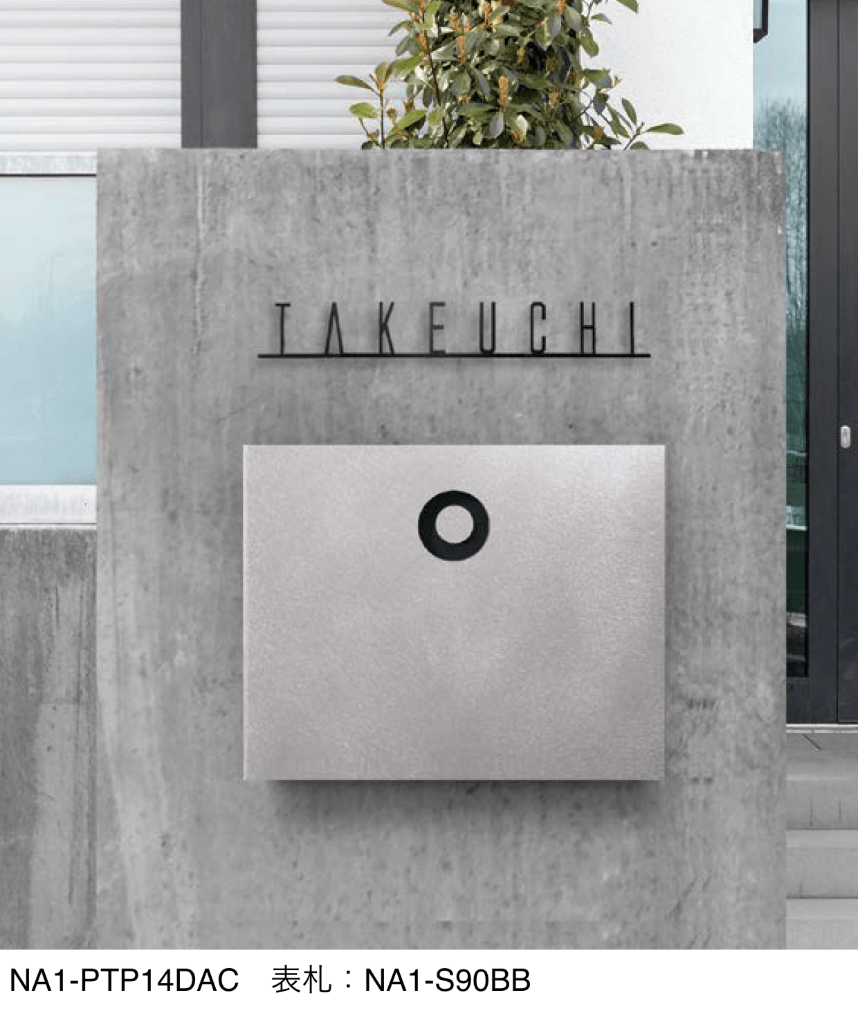 オンリーワンクラブの「パーサス ピアーノ」