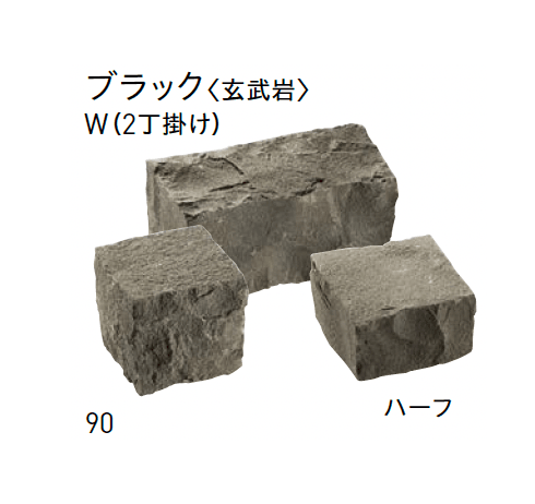 ユニソンの「ピンコロ」のサブ画像4