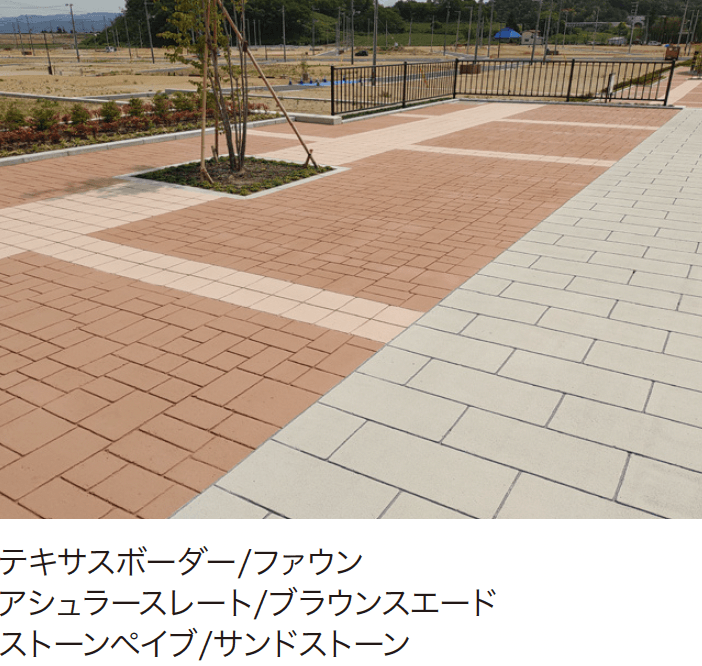 ゆとりの「ストリートプリント【2024年版】」のサブ画像2