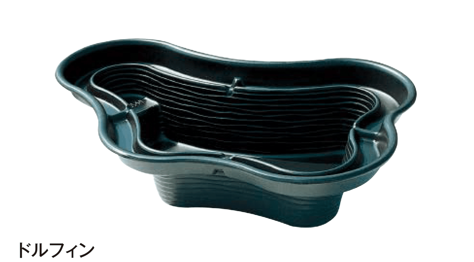 タカショーの「成型池」のサブ画像4