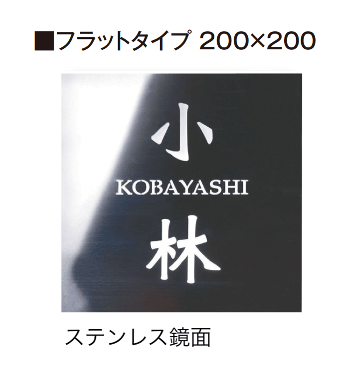 タカショーの「De-sign®︎シリーズ メタル」のサブ画像7