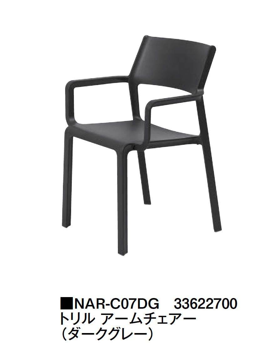 タカショーの「トリル」のサブ画像1