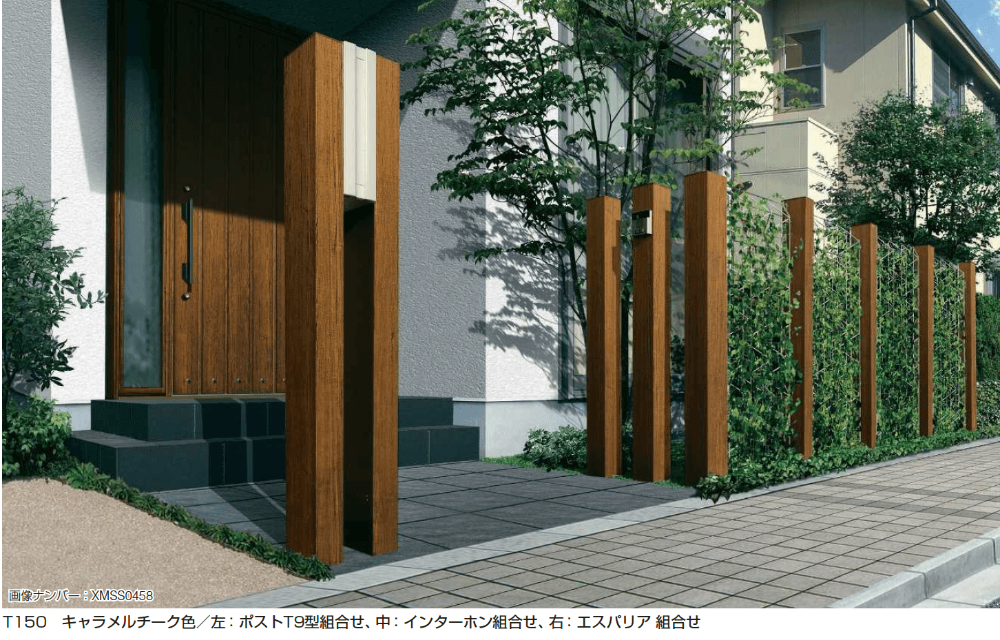 YKK APの「ルシアス アクセントポール 1型【2024年版】」