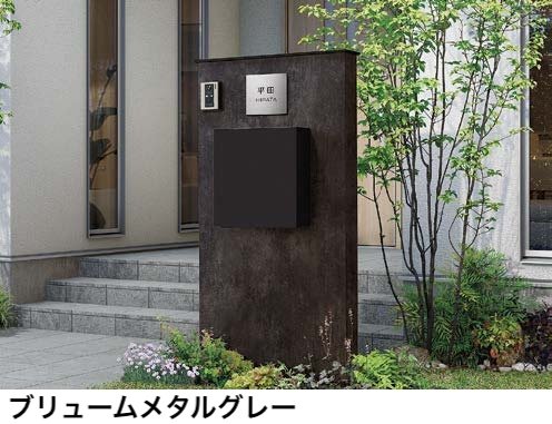 LIXILの「ウォールスクリーンファンクション門袖【2024年版】」のサブ画像14