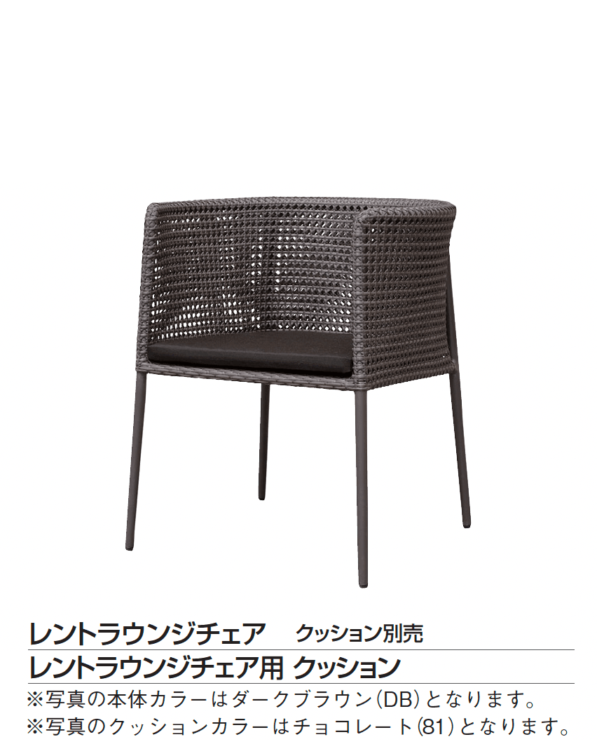 ギャザーの「ケイ.ラウコード」のサブ画像40