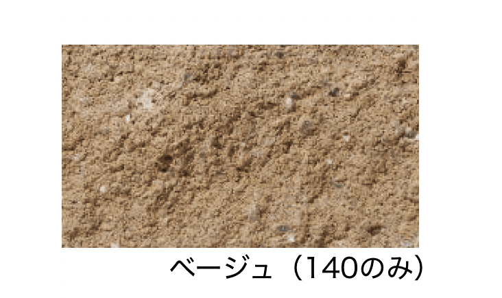 エスビックの「スプリットキャップ【2024年版】」のサブ画像3