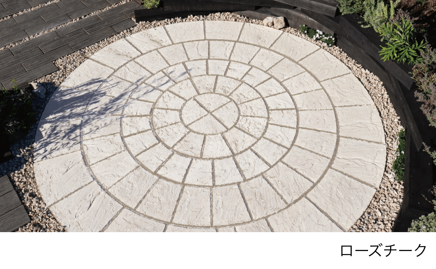 エスビックの「アクシア・サークル」のサブ画像1