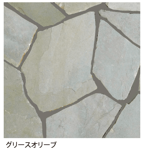 EXDECOの「ソレイユストーン」のサブ画像6