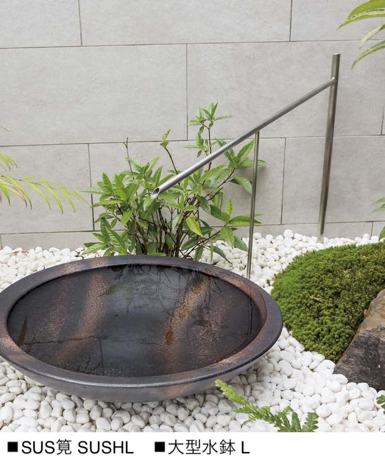 オンリーワンクラブの「SUS筧【2024年版】」