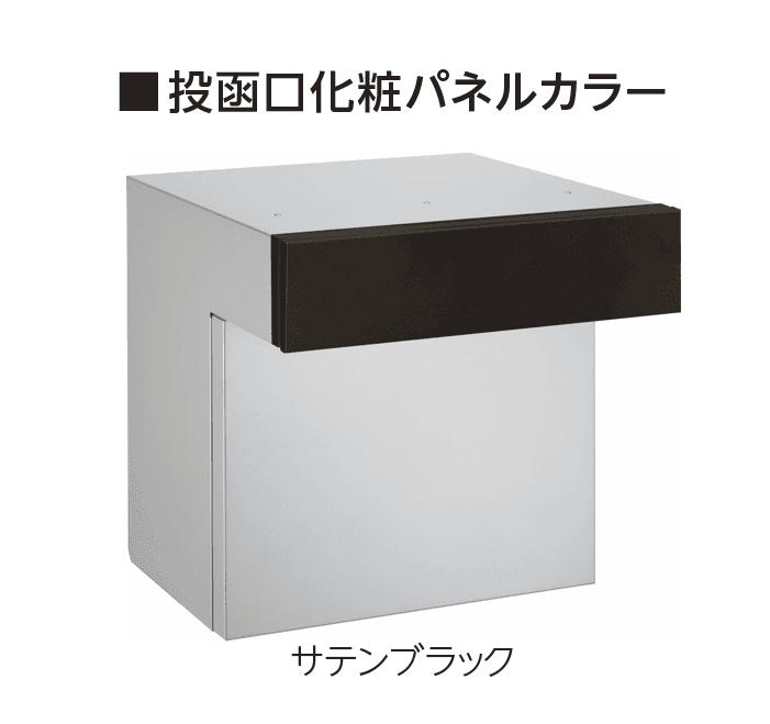 エスビックの「キャリポス」のサブ画像7