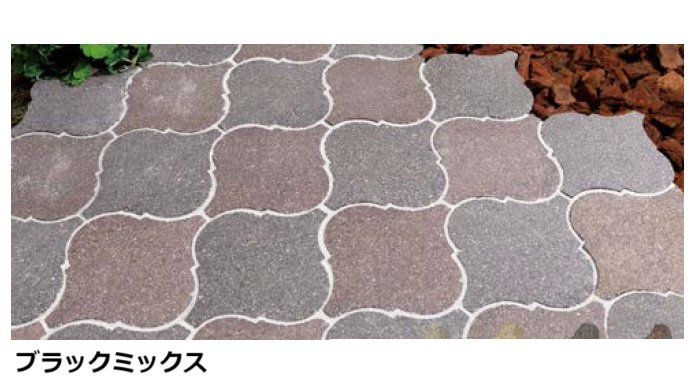 オンリーワンクラブの「アンティークブリックス アプローチ【2023年版】」のサブ画像1