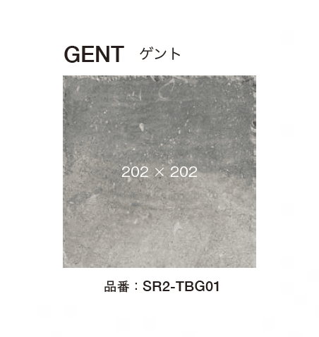 オンリーワンクラブの「ブロック 2.0」のサブ画像5
