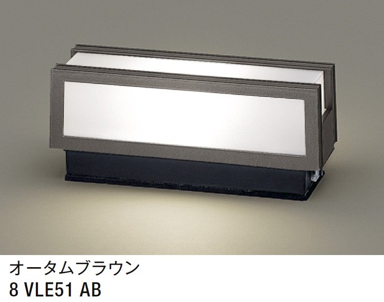 LIXILの「門袖灯 LMJ-3型」のサブ画像1