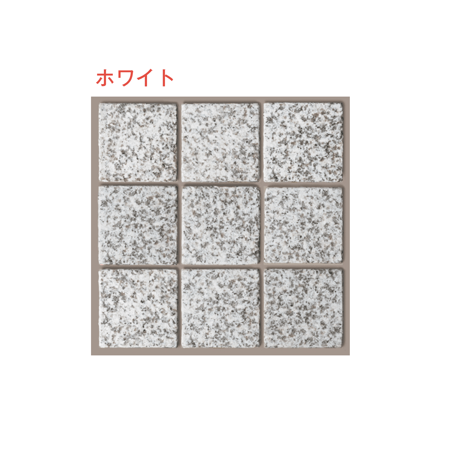 メイクランドの「スクエア ビジン」のサブ画像19