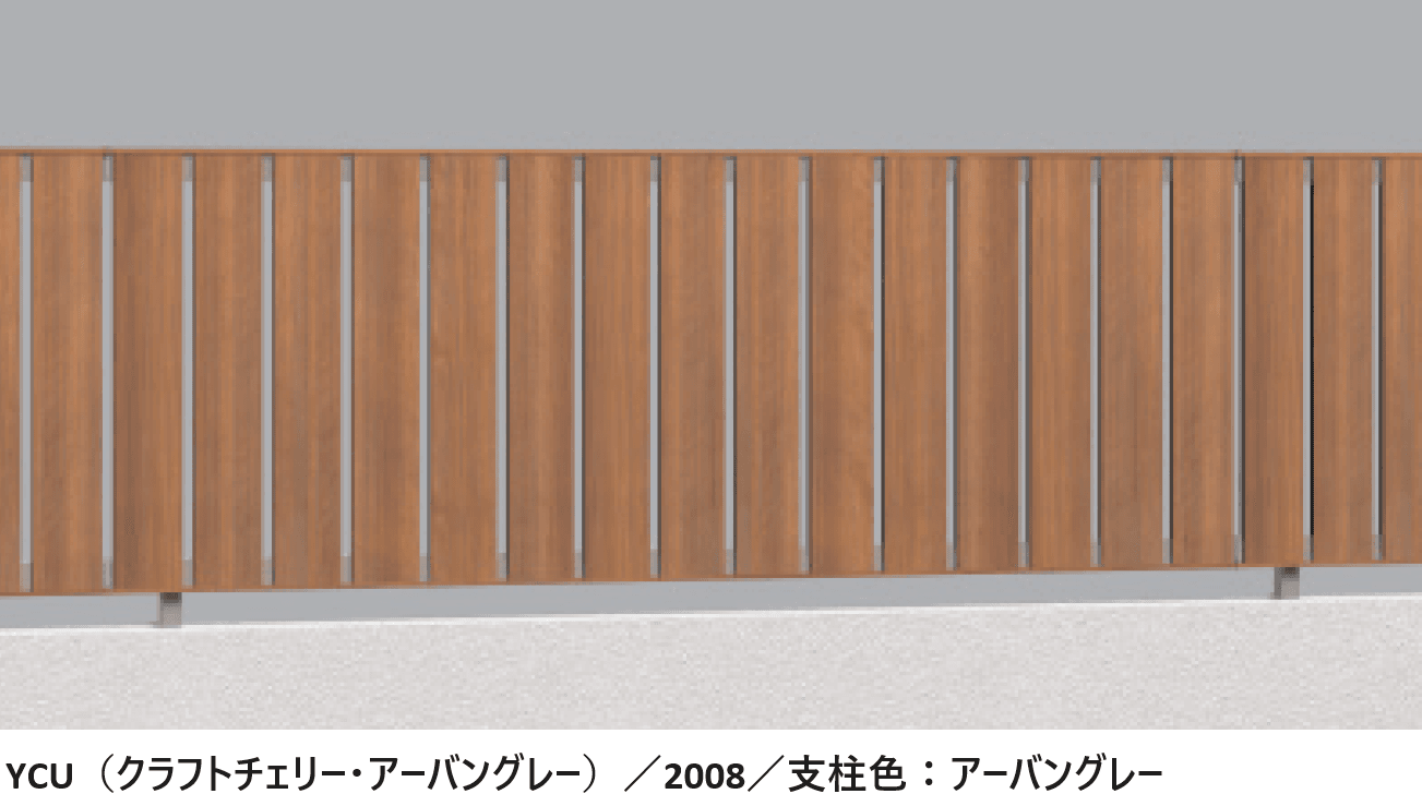 三協アルミの「フレイナT1型【2024年版】」のサブ画像4